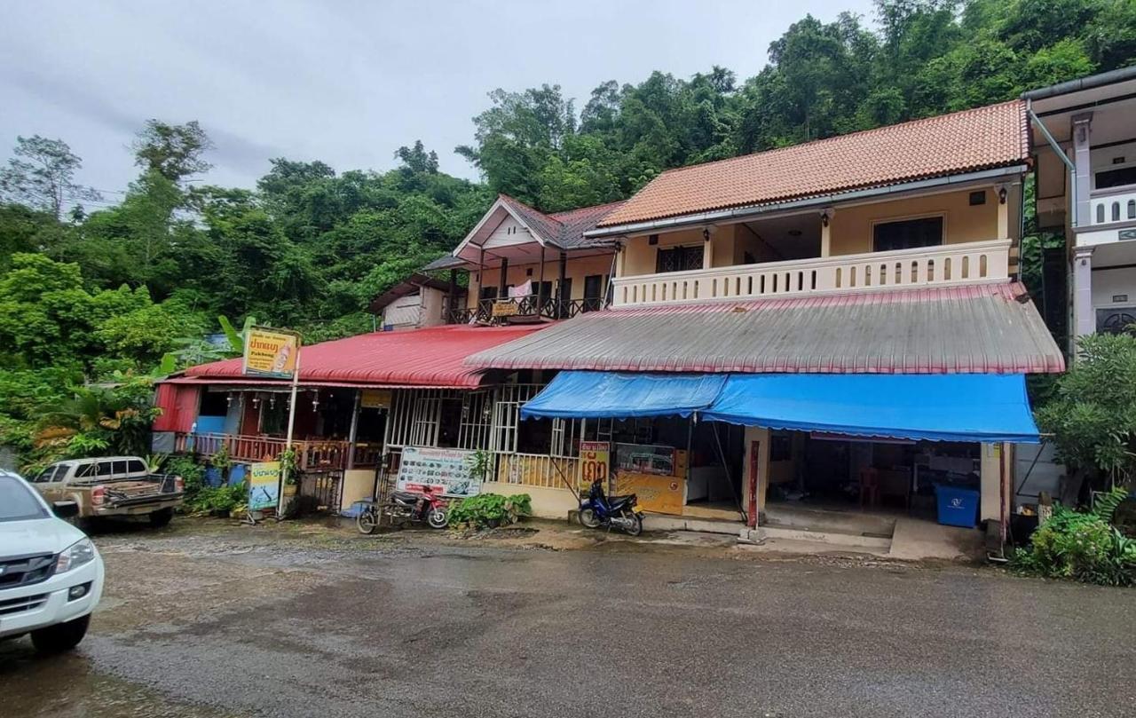 Pakbeng Guesthouse 外观 照片